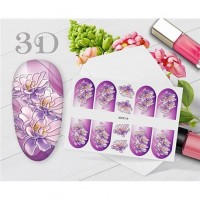 AT 3D CR 110